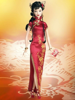 Barbie Chinese New Year, rok 2005